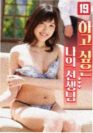 国产悬疑剧去反转化趋势剧评